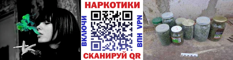 Где купить наркоту Лобня Кокаин  blacksprut маркетплейс  ГАШ  Бошки Шишки  Мефедрон  Метамфетамин 