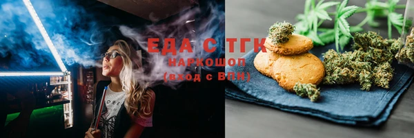 скорость Покров