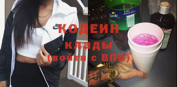 таблы Алексеевка