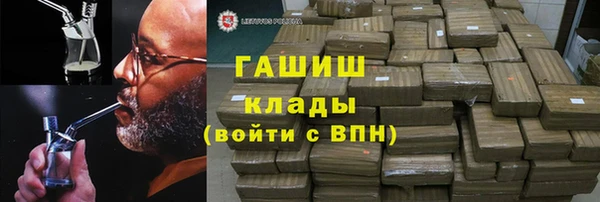 кокс Алексин