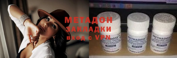 кокс Алексин