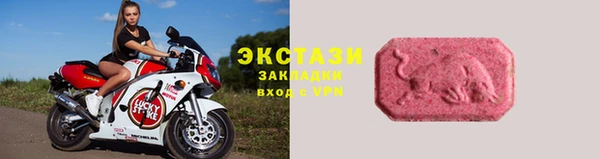таблы Алексеевка