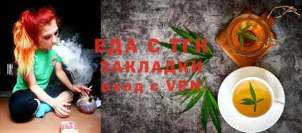 таблы Алексеевка