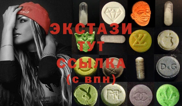 кокс Алексин