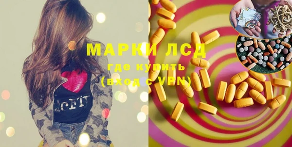 таблы Алексеевка