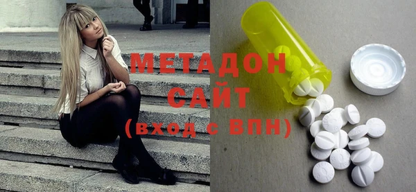 кокс Алексин