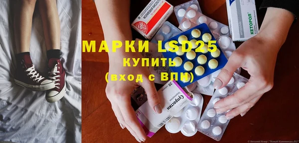таблы Алексеевка