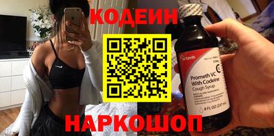 спайс Среднеуральск