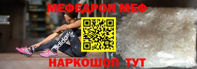 spice Старая Купавна