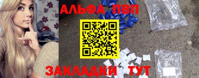 спайс Среднеуральск