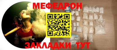 спайс Среднеуральск