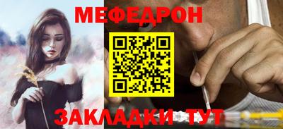 спайс Среднеуральск