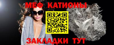 spice Старая Купавна