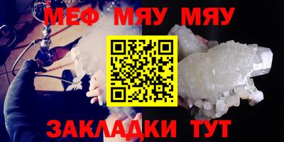 спайс Среднеуральск
