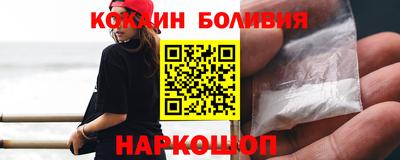 spice Старая Купавна