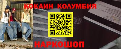 спайс Среднеуральск