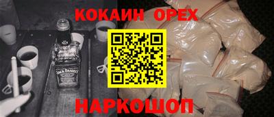 mdpv Иваново