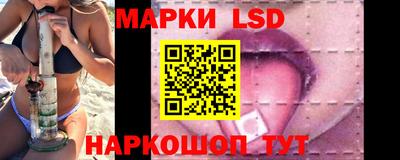 spice Старая Купавна