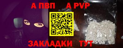 спайс Среднеуральск