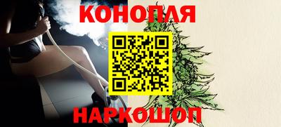 спайс Среднеуральск