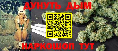 спайс Среднеуральск