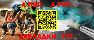 спайс Среднеуральск