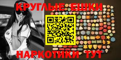 spice Старая Купавна