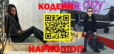 spice Старая Купавна