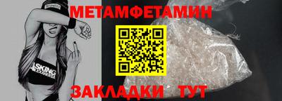 спайс Среднеуральск