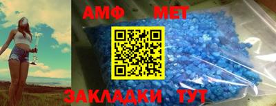 spice Старая Купавна