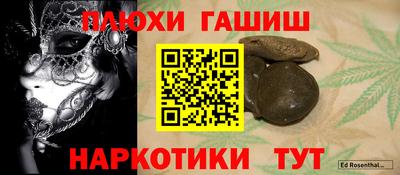 спайс Среднеуральск