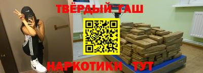 spice Старая Купавна