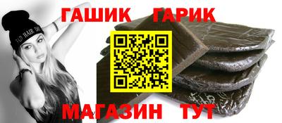 spice Старая Купавна
