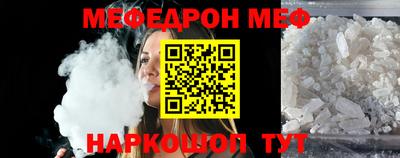 спайс Среднеуральск