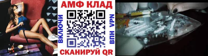 KRAKEN зеркало  Лобня  Первитин Декстрометамфетамин 99.9% 
